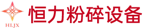 武漢潤(rùn)森門(mén)窗有限公司
